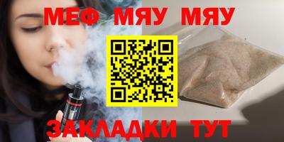 кокаин колумбия Пугачёв