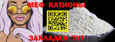 кокаин колумбия Пугачёв