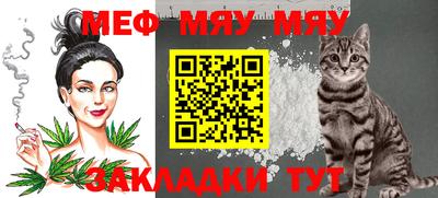 MDMA Пушкино