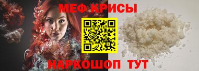 MDMA Пушкино