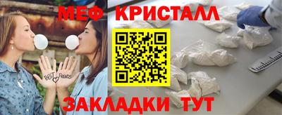 кокаин колумбия Пугачёв