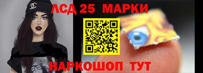 кокаин колумбия Пугачёв