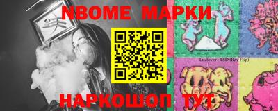 mdma Пыть-Ях