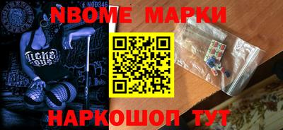 mdma Пыть-Ях