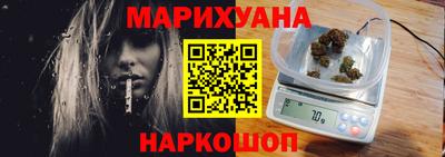 меф VHQ Рузаевка