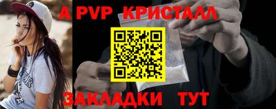 MDMA Пушкино
