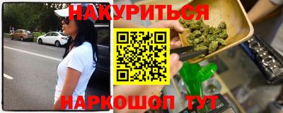 MDMA Пушкино