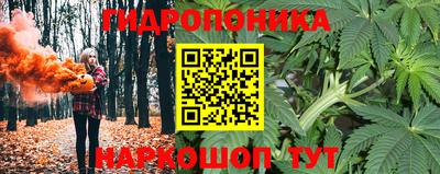 прущая мука Рыбинск