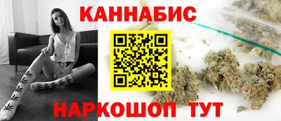 MDMA Пушкино