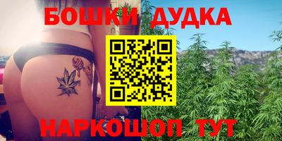 меф VHQ Рузаевка