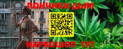 mdma Пыть-Ях