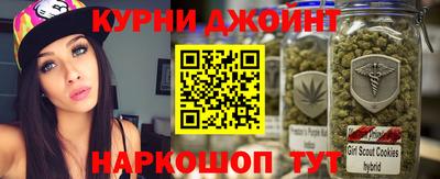MDMA Пушкино