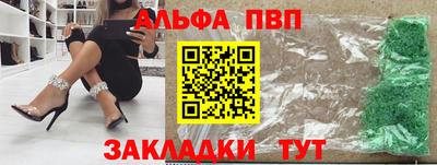 MDMA Пушкино
