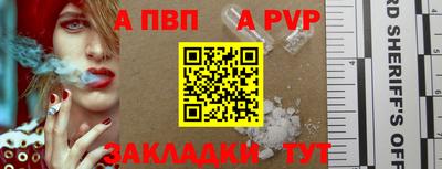 mdma Пыть-Ях