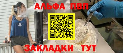 кокаин колумбия Пугачёв