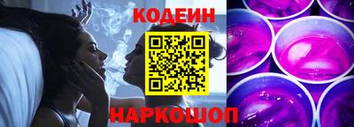 MDMA Пушкино