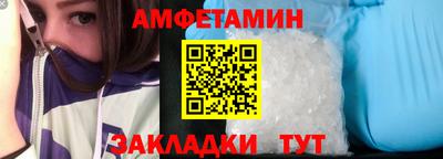 mdma Пыть-Ях