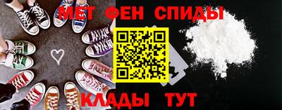 прущая мука Рыбинск