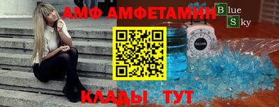 MDMA Пушкино
