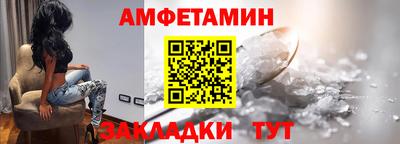 прущая мука Рыбинск