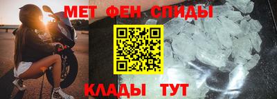 mdma Пыть-Ях