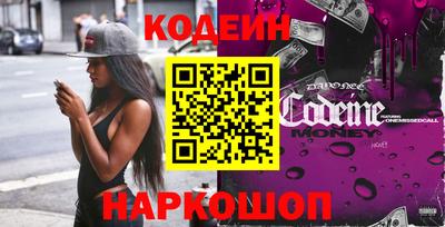 кокаин колумбия Пугачёв