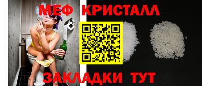 сатива Рязань